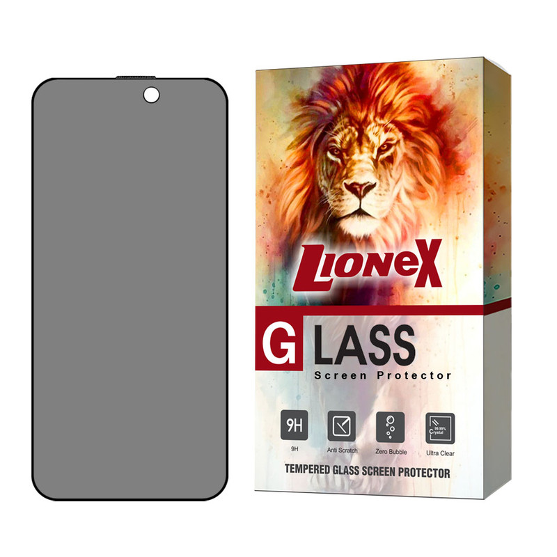 محافظ صفحه نمایش حریم شخصی لایونکس مدل SECURITL مناسب برای گوشی موبایل اپل iPhone 15 Pro Max | کالا برتری