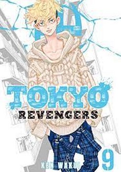 TOKYO REVENGERS 9 | مرکز فرهنگی آبی