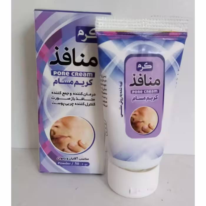 کرم جمع کننده منافذ باز