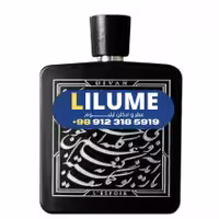 عطر ادکلن دیوان لسپواق 100 میل مردانه