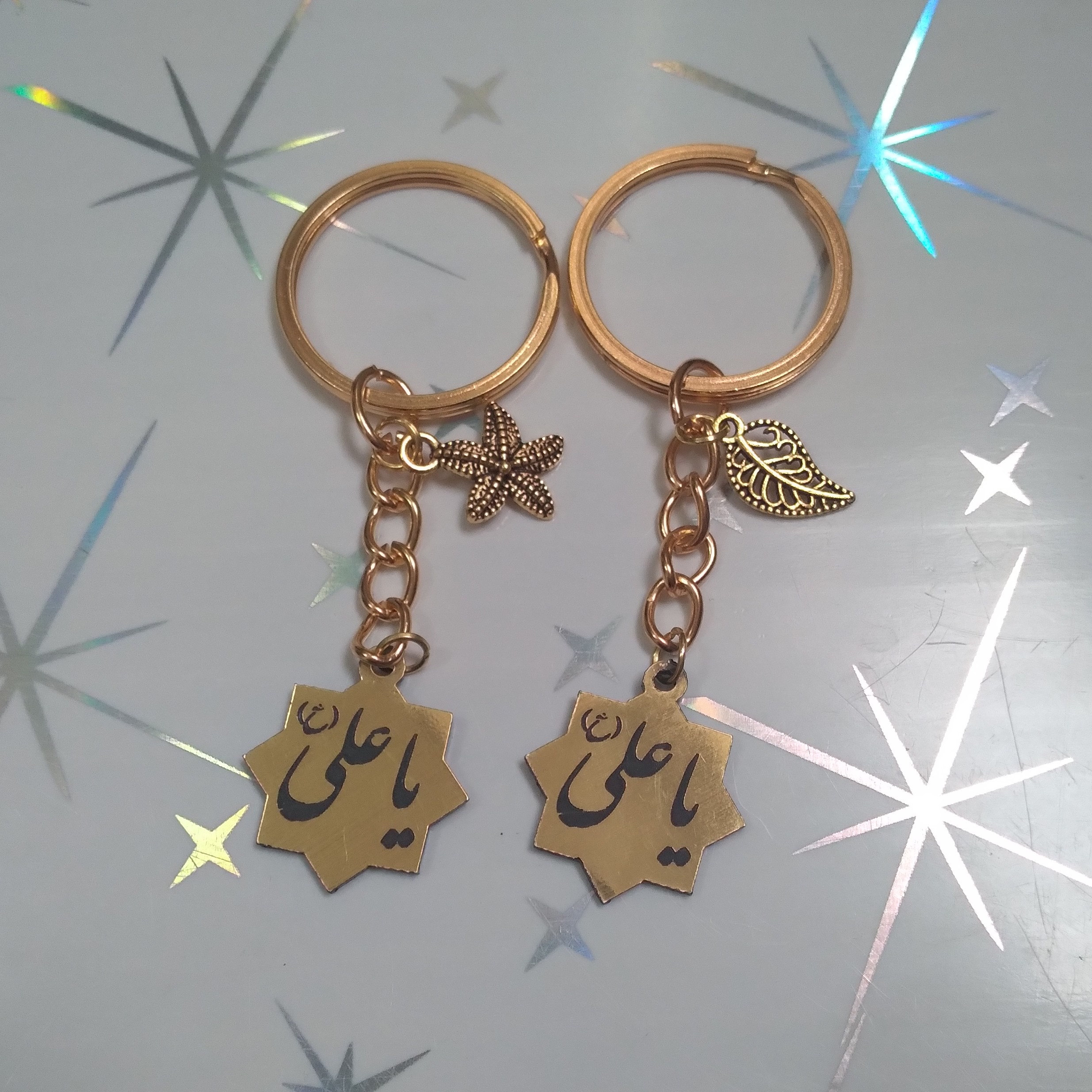 جاکلیدی جذاب یک بسته 10تایی با پلاک یاعلی(ع)هدیه جذاب عید سعید  غدیر 