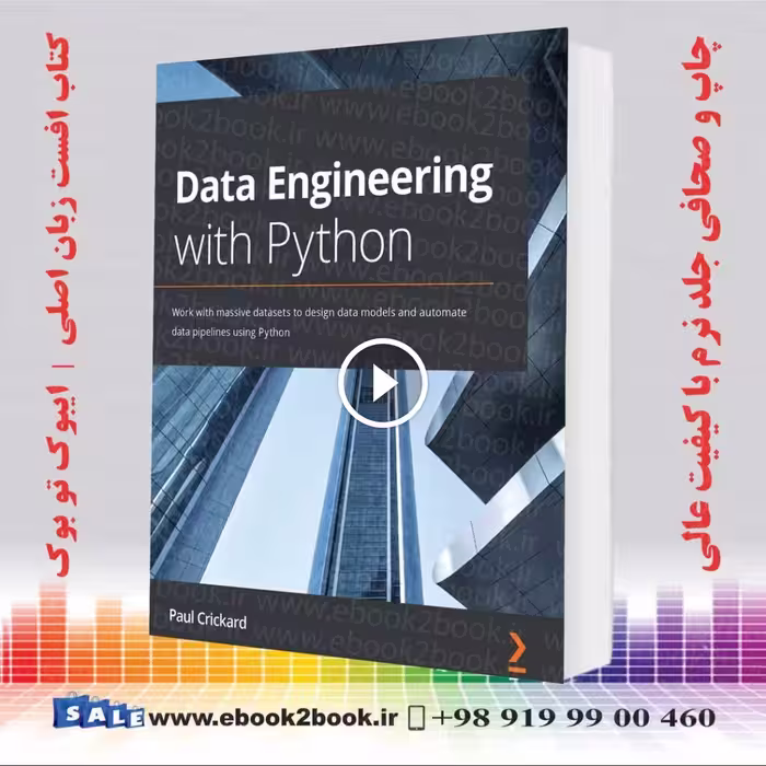 Data Engineering with Python