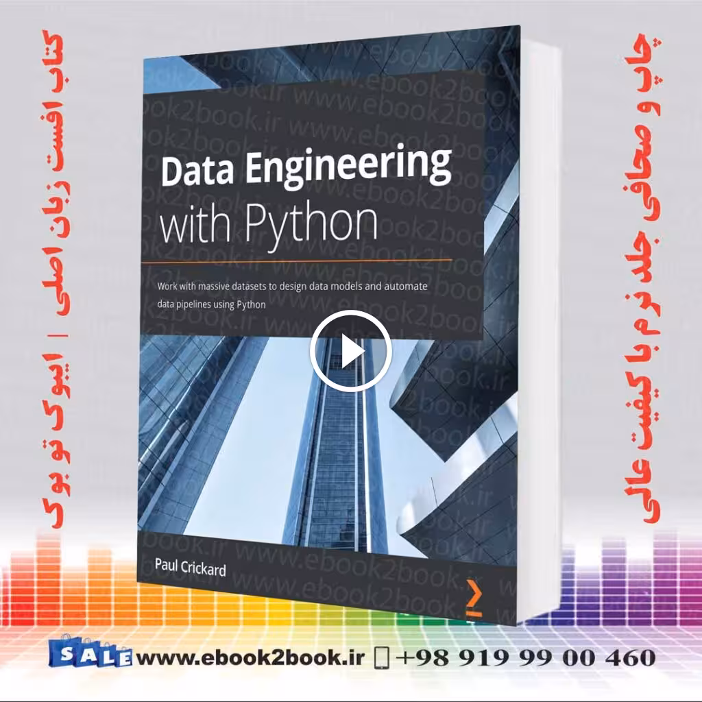 Data Engineering with Python
