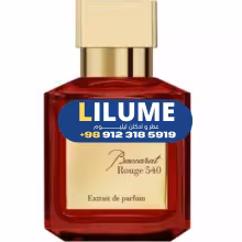 عطر ادکلن میسون فرانسیس کورکجان باکارات رژ 540 اکسترایت د پارفوم قرمز 70 میل مردانه – زنانه