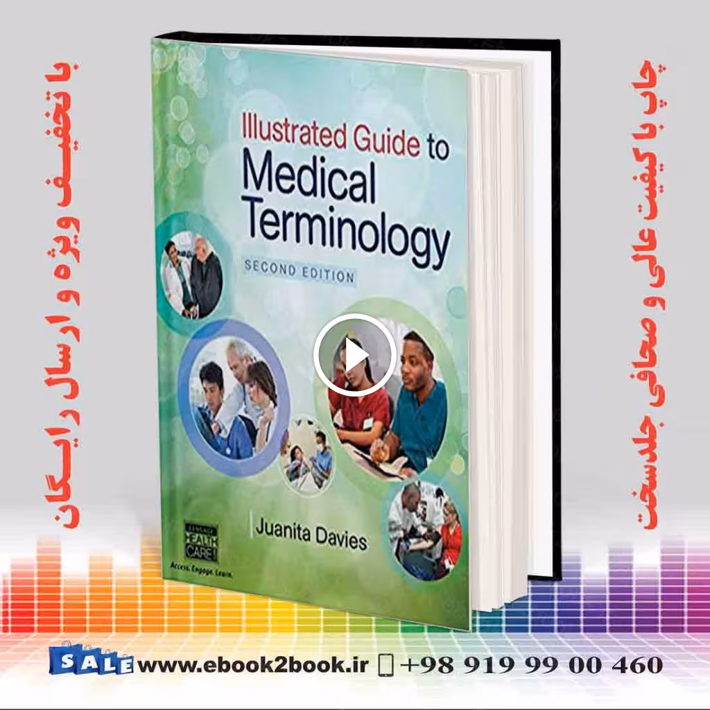 Illustrated Guide to Medical Terminology 2nd Edition