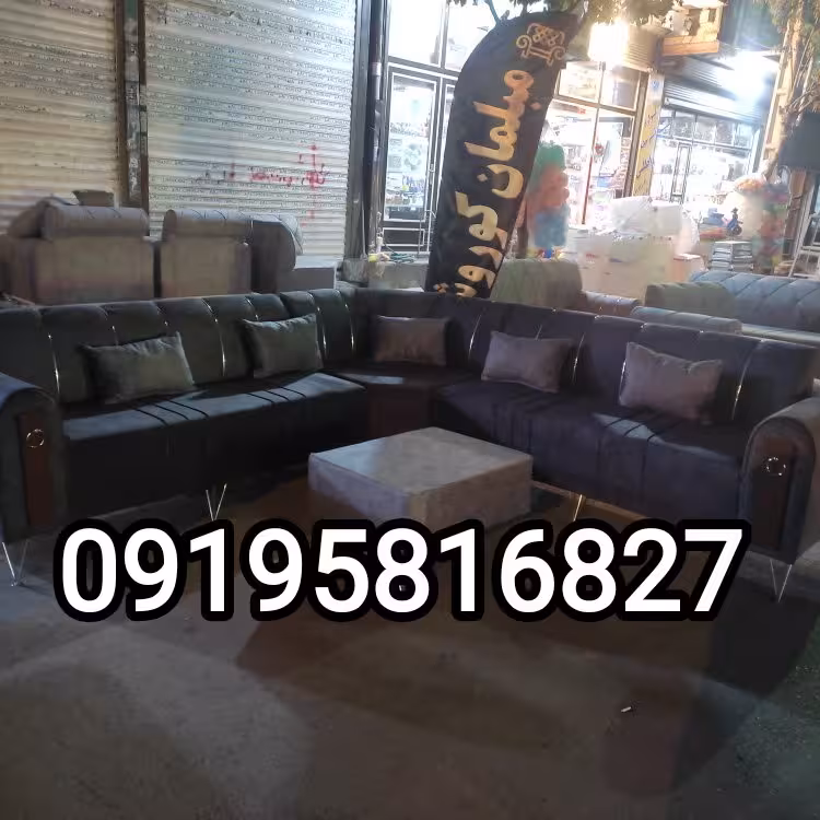 مبلمان آماده موجود آماده ارسال مبل ال چستر 