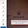برچسب پوششی ماهوت مدل MNL-RLX مناسب برای گوشی موبایل شیائومی Poco M4 Pro 5G