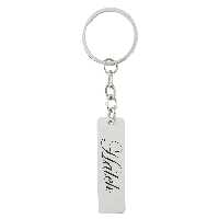 جاکلیدی ترمه ۱ مدل هاله کد 1198 Sam