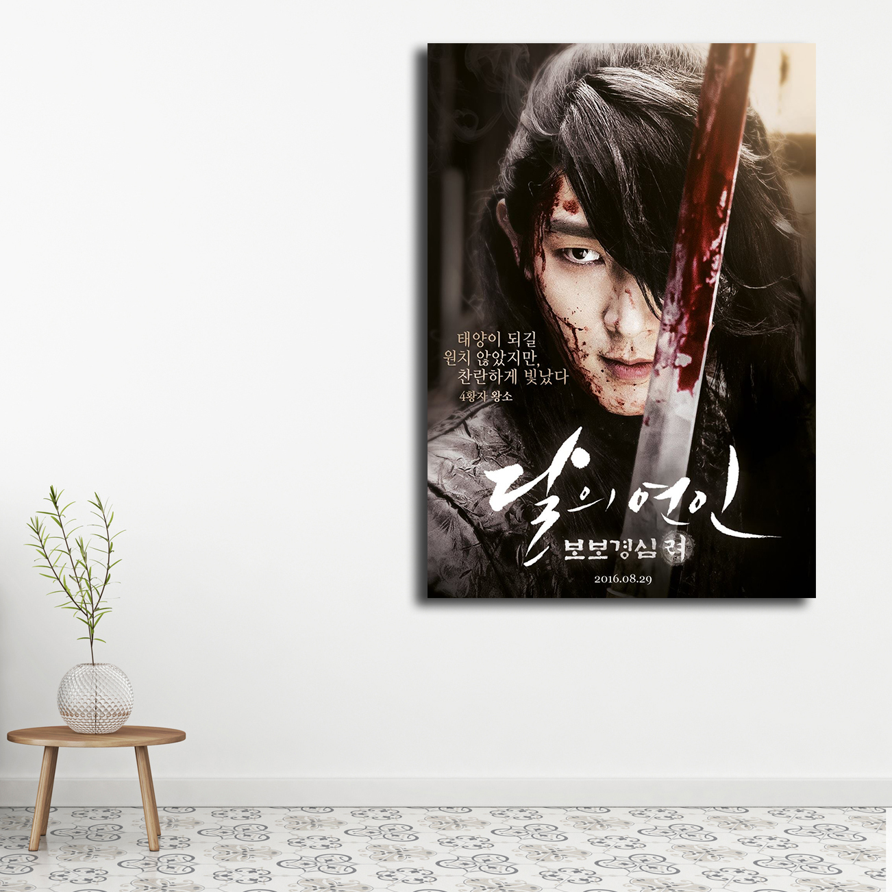 تابلو شاسی مدل عاشقان ماه کد 38