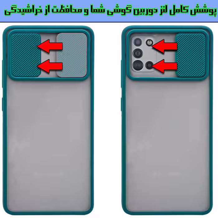 کاور کینگ پاور مدل PMK21 مناسب برای گوشی موبایل سامسونگ Galaxy A31
