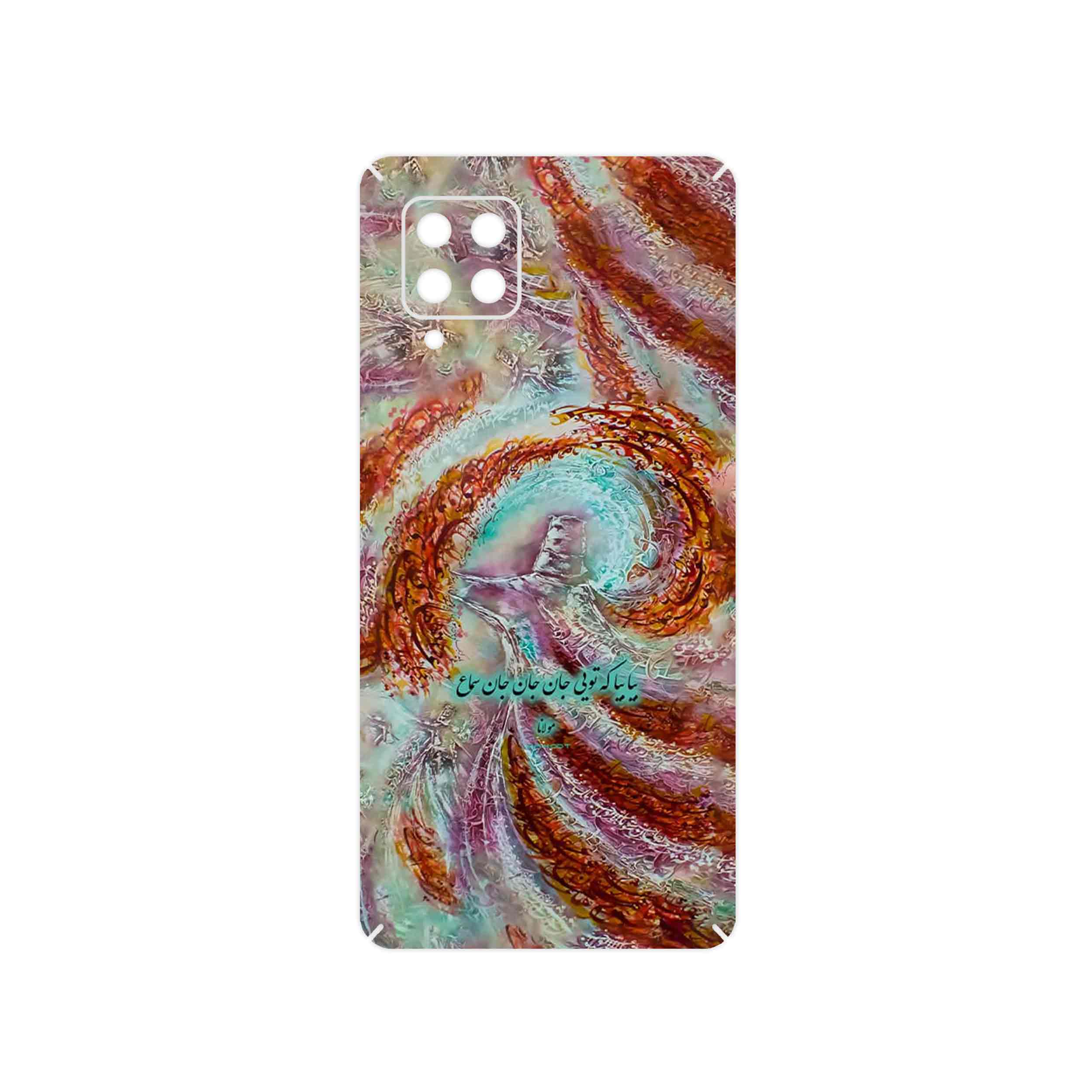 برچسب پوششی ماهوت مدل Molana مناسب برای گوشی موبایل سامسونگ Galaxy A42