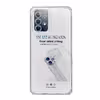 کاور مدل Clear Airbag مناسب برای گوشی موبایل سامسونگ galaxy A52 4G / A52 5G / A52S