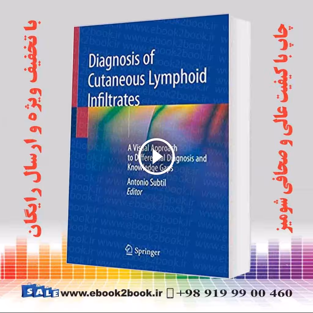 Diagnosis of Cutaneous Lymphoid Infiltrates