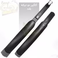 قیمت و خرید گلگیر دوچرخه ROCX Fender