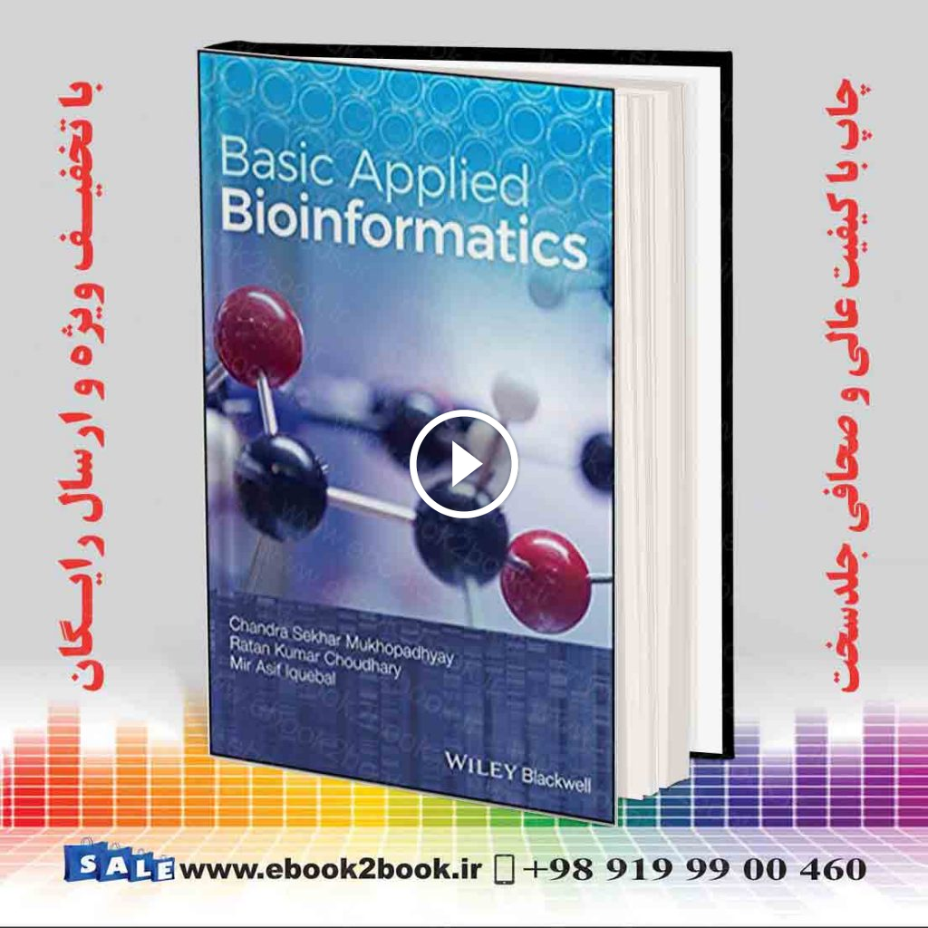 Basic Applied Bioinformatics