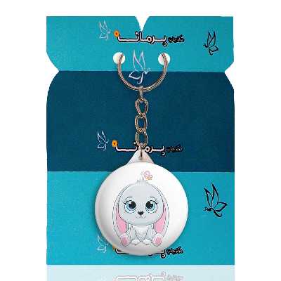 جاکلیدی پرمانه طرح حیوانات کیوت کد pmy.21504