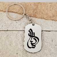 جاکلیدی ترمه ۱ مدل یکتا کد 2100 Sam