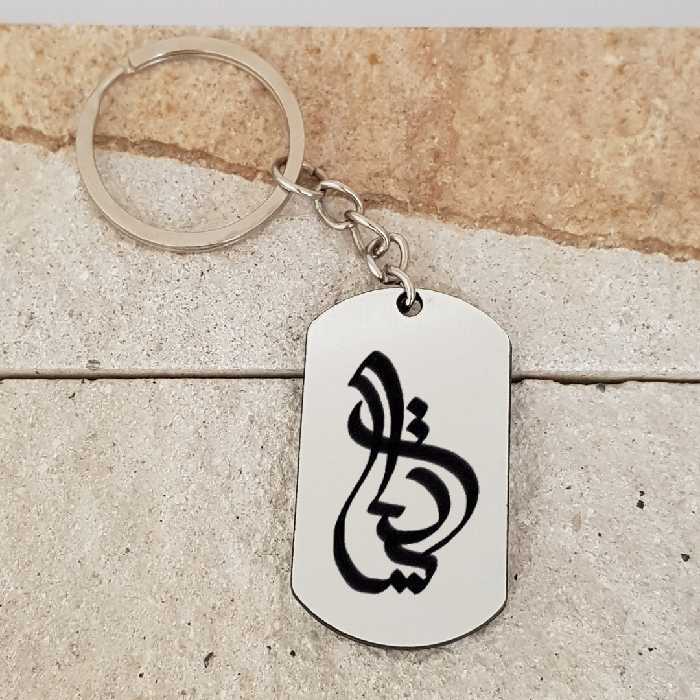 جاکلیدی ترمه ۱ مدل یکتا کد 2100 Sam