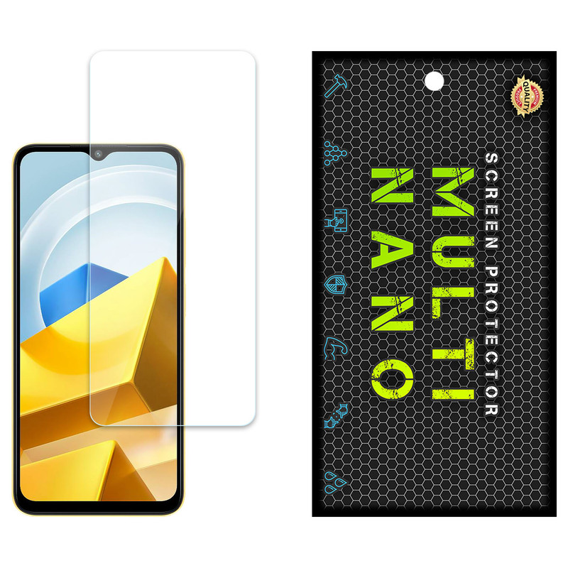 محافظ صفحه نمایش مولتی نانو مدل X-S1N مناسب برای گوشی موبایل شیائومی Poco M5 | کالا برتری