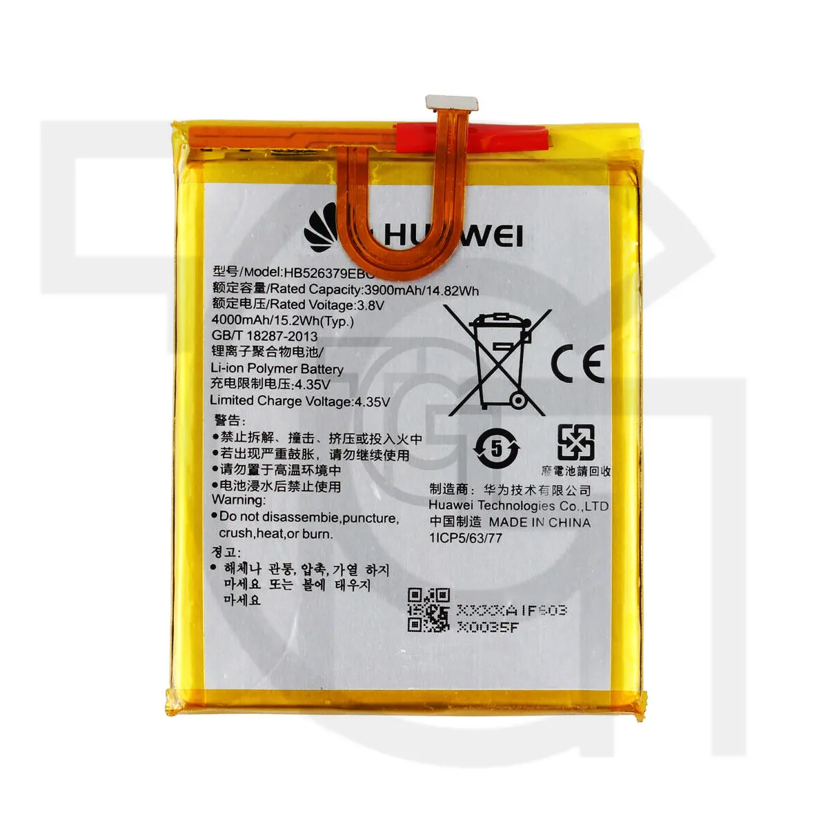 باتری هواوی Battery Huawei TIT-L01