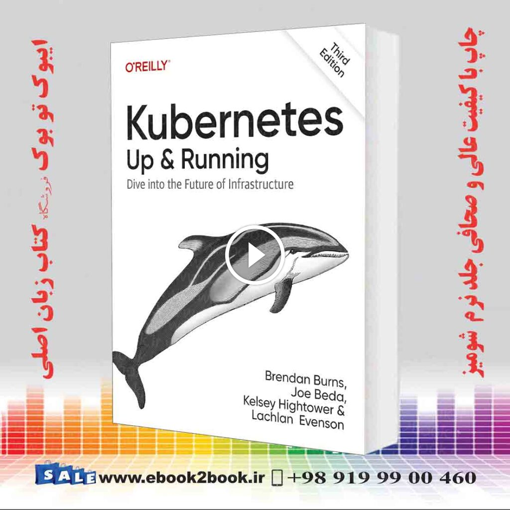 Kubernetes : Up and Running