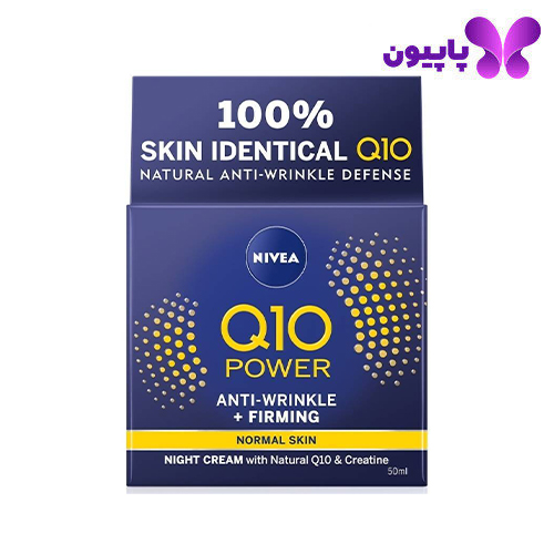 کرم شب ضد چروک و سفت کننده حاوی Q10 نیوا