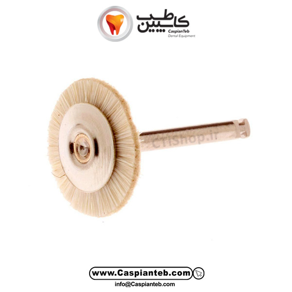 برس مویی پالیش اولترادنت