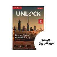 کتاب Unlock Level 2 Listening Speaking & Critical Thinking 2nd نویسنده by Stephanie Dimond-Bayir , Kimberley Russell , Chris Sowton