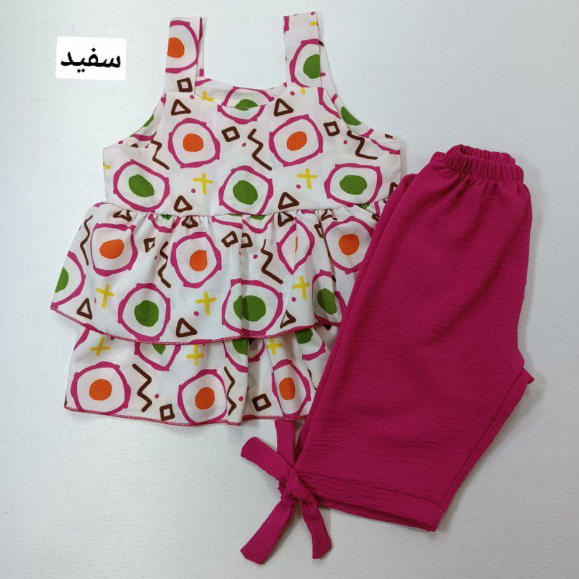 تاپ شلوارک هندسی
