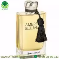 عطر ادکلن استند هال آمبر سوبلیم 90 میل زنانه