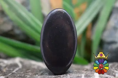 شانگیت  اصل و طبیعی