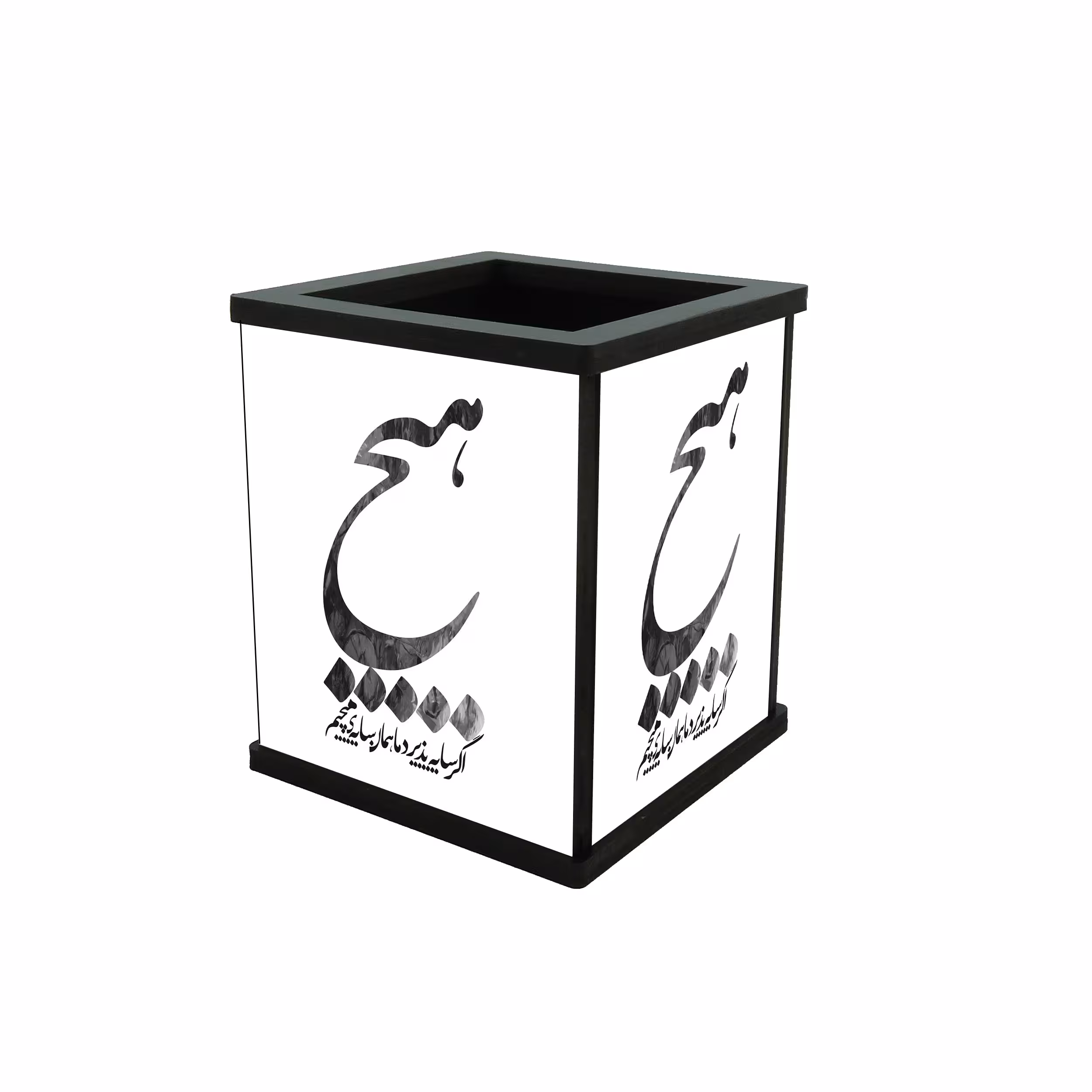 جامدادی رومیزی طرح هیچ کد 4304307