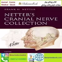 Netter’s Cranial Nerve Collection 2016 دانلود فیلم و ایبوک