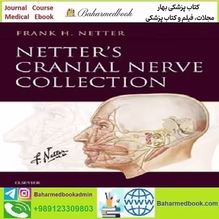 Netter’s Cranial Nerve Collection 2016 دانلود فیلم و ایبوک