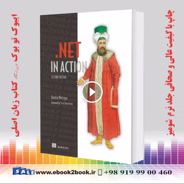 .NET in Action, 2nd Edition