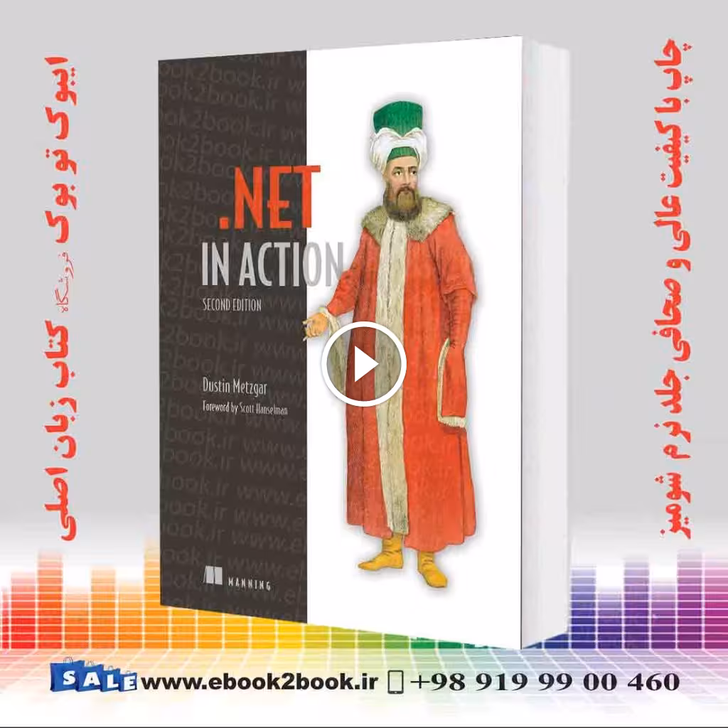 .NET in Action, 2nd Edition