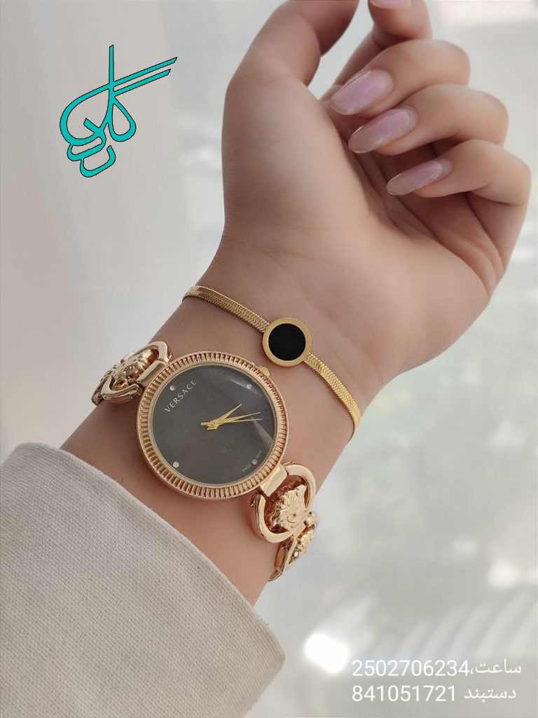 خرید ست ساعت و دستبند زنانه ورساچ رنگ ثابت استیل کیفیت عالی ضد حساسیت کد 1815513 - ردگل