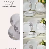 آرکوپال 26پارچه طرح لاله گرد و مربع  صورتی و طوسی 6نفره 