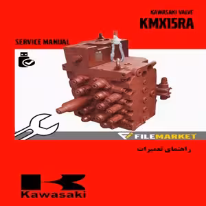 راهنماي تعميرات کنترل ولو کاوازاکي مدل KMX15RA