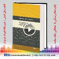 Elementary Differential Equations with Boundary Value Problems