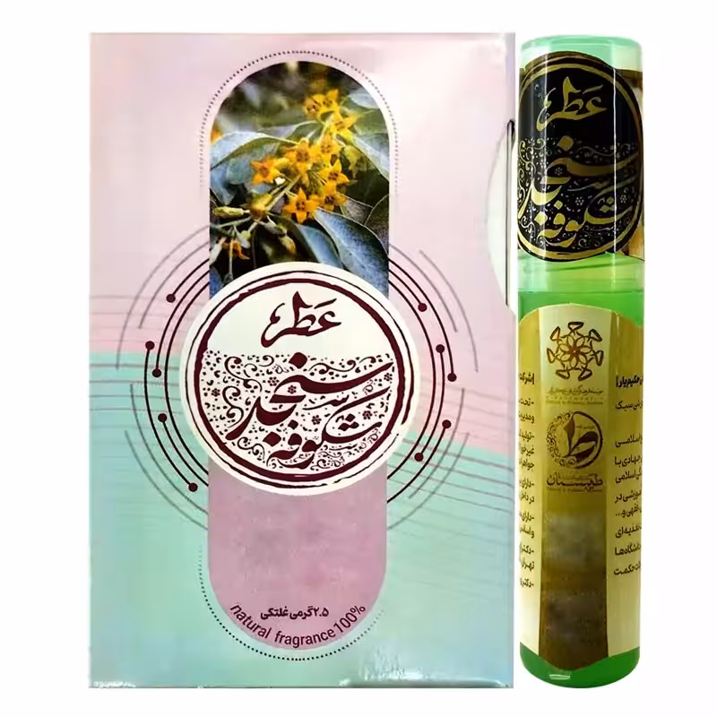 102494-عطر طبیعی سنجد 2.5گرمی-طیبستان