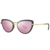 عینک آفتابی زنانه بولون مدل BL7081B10