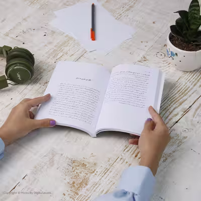 کتاب زبان باز اثر داریوش آشوری نشر مرکز