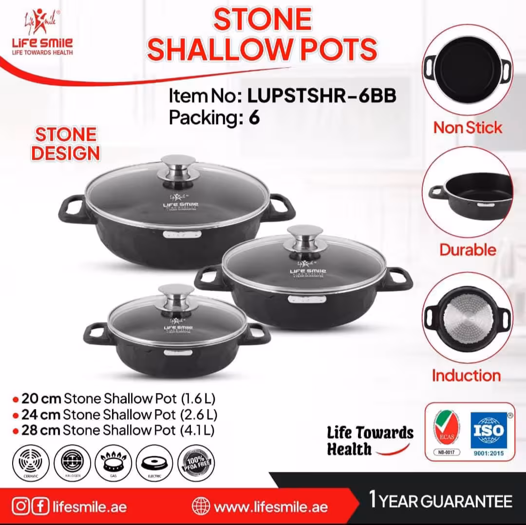 سرویس ماهیتابه لایف اسمایل مدلLUPSTSHR-6BB