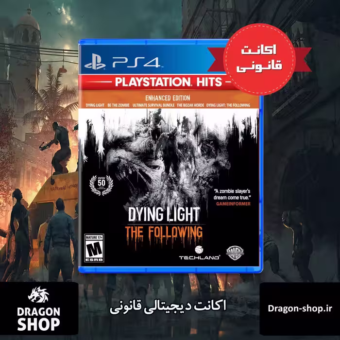 خرید بازی Dying Light The Following اکانت قانونی با بهترین قیمت