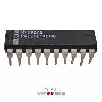 آی سی PAL16L8A2NC