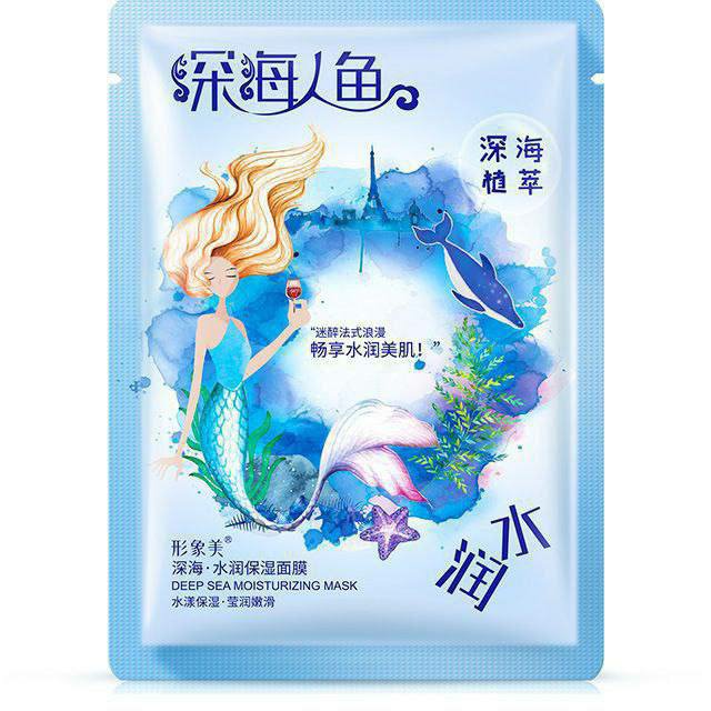 ماسک صورت ورقه ای آبرسان پری دریایی ایمیجز 