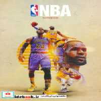 قیمت و خرید دفتر یادداشت خط دار NBAکد 516 | ایده بوک