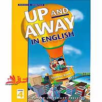 up and away in english level 4 WB - فروشگاه کتاب اشراق
