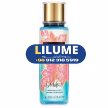 عطر ادکلن باربری گادس گلد 100 میل زنانه